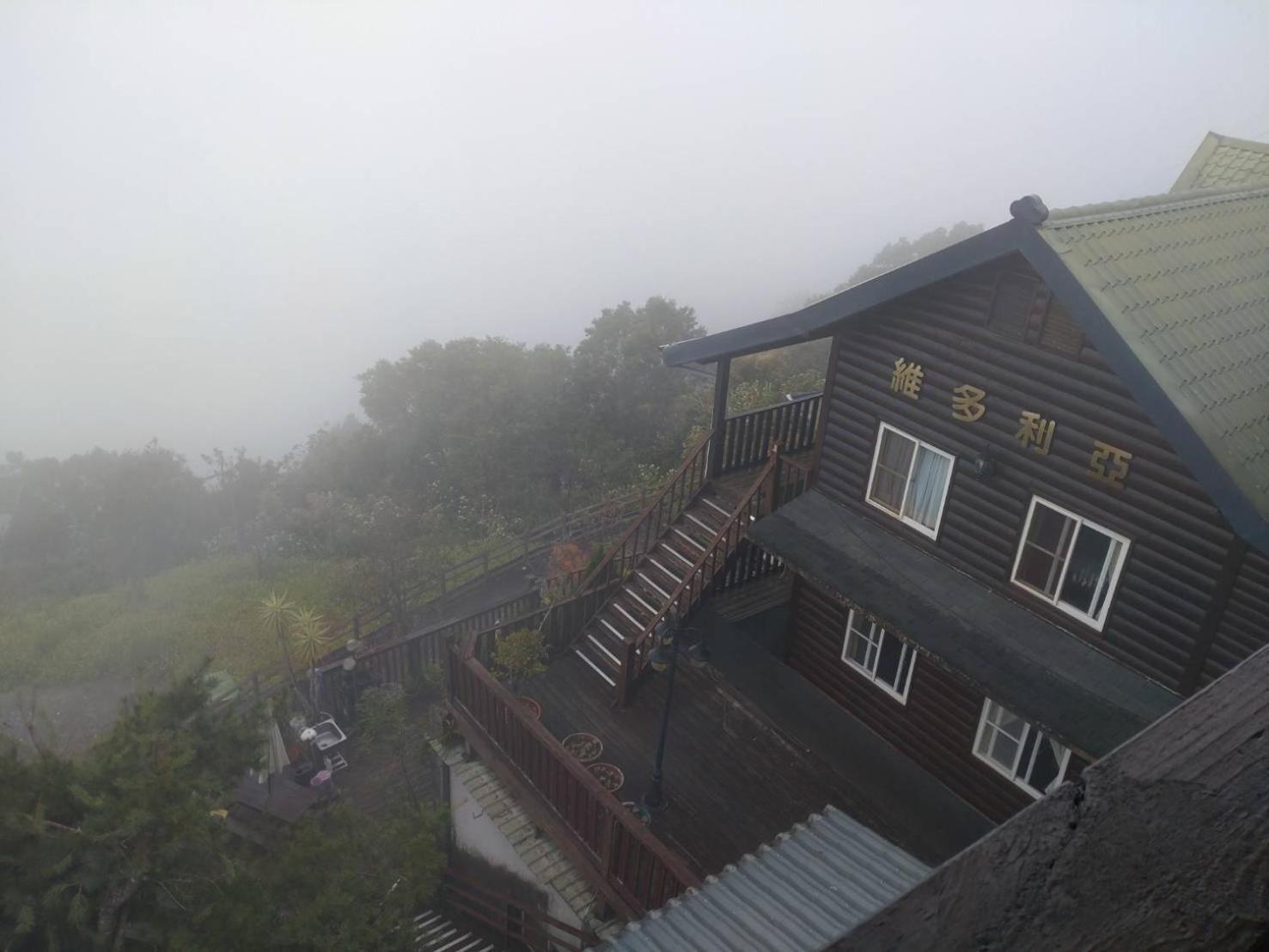 런아이 Victoria Peak Garden Suburb 아파트 외부 사진